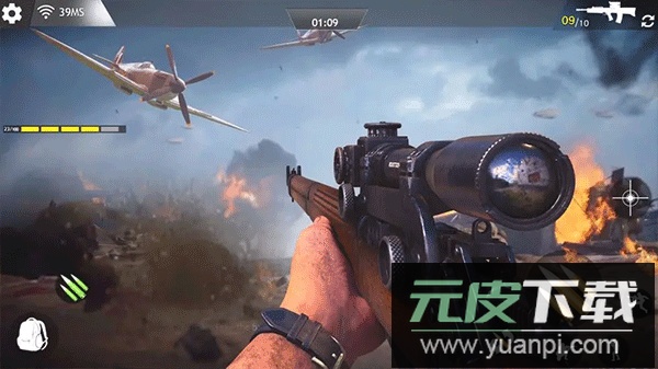 无畏征途正版(二战射击战场)截图4