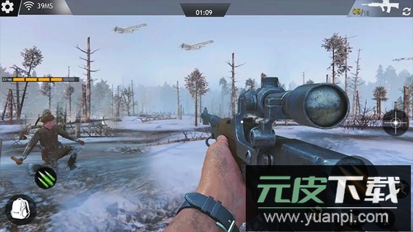 无畏征途正版(二战射击战场)截图5