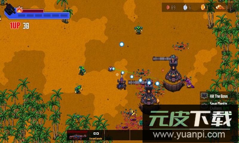 异星特勤队无限金币截图2