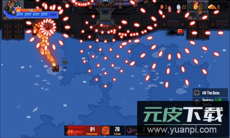 异星特勤队无限金币截图3