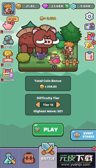 我的野外生存游戏官方正版截图1