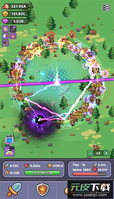 我的野外生存游戏官方正版截图2