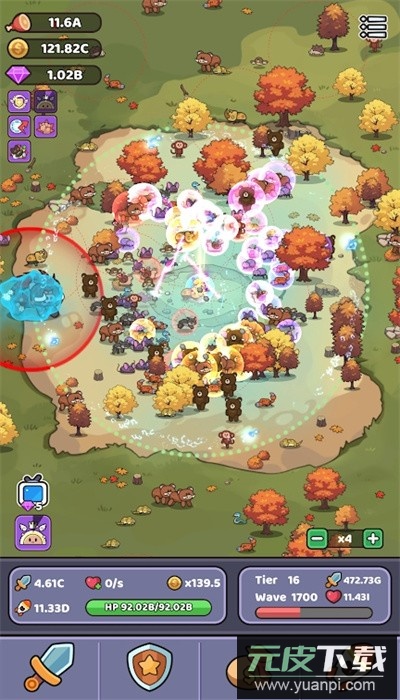 我的野外生存游戏官方正版截图4