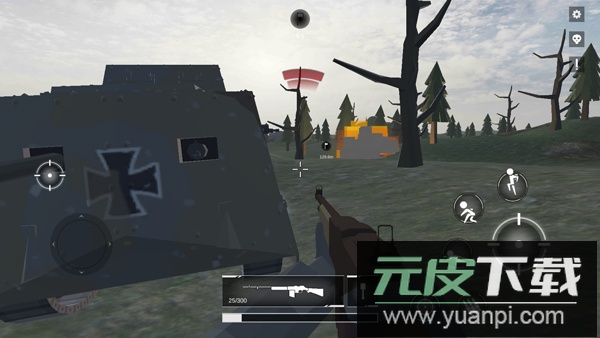 战地1914正式版截图4