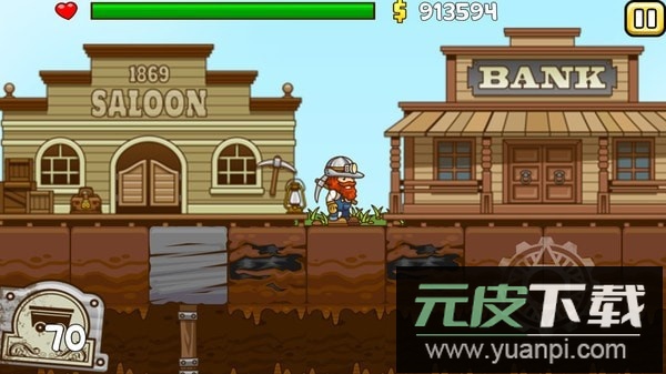 小小矿工游戏官方版截图3