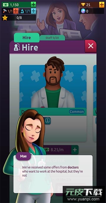 医院帝国大亨无限金币截图2