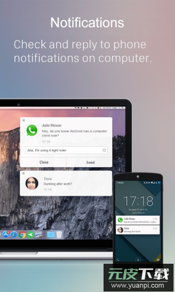 AirDroid手机远程控制安卓版截图3