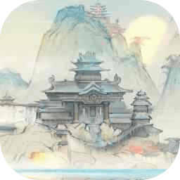 仙人之上手游安卓版v1.0