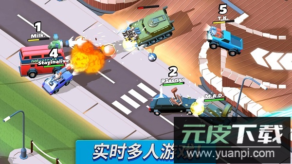 疯狂撞车王截图1