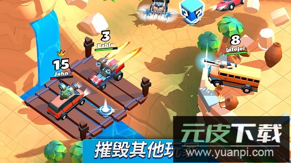 疯狂撞车王截图2