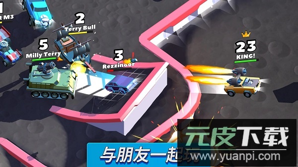 疯狂撞车王截图5