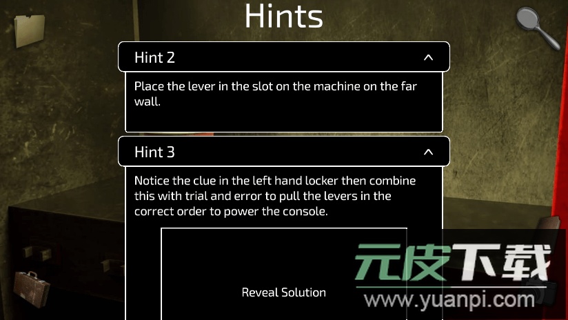 117号站2023最新完整版截图1