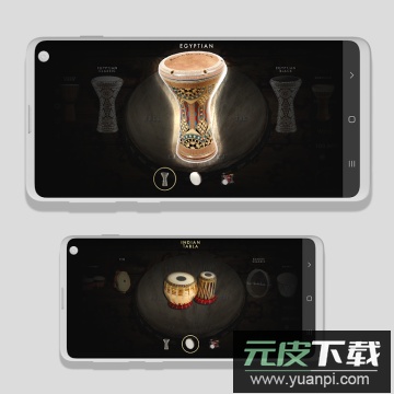 RealDarbuka安卓版截图1