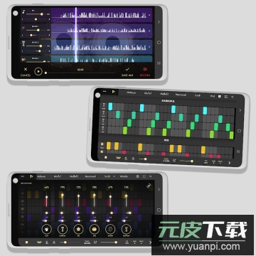 RealDarbuka安卓版截图2