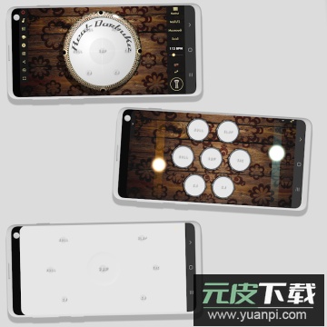 RealDarbuka安卓版截图4