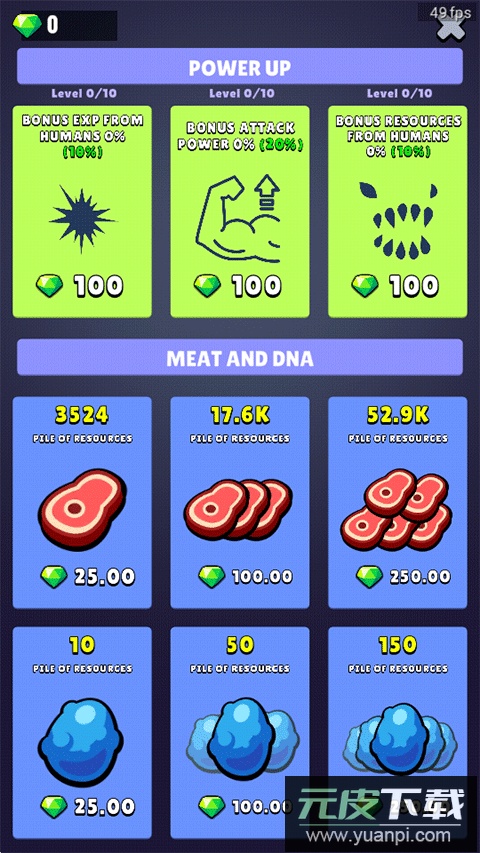 Alien Invasion截图1