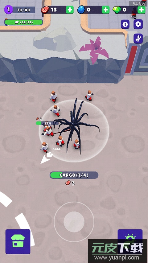 Alien Invasion截图2