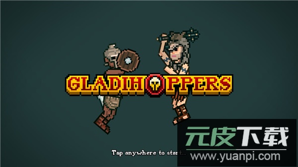 弹跳角斗士无限金币版截图1