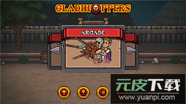 弹跳角斗士无限金币版截图2