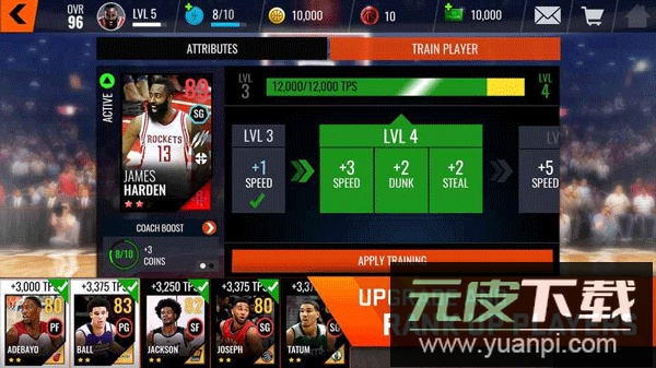 nbalive手游截图3