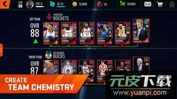 nbalive手游截图4