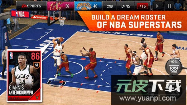 nbalive手游截图5