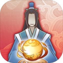 道友合成器安卓版v1.1