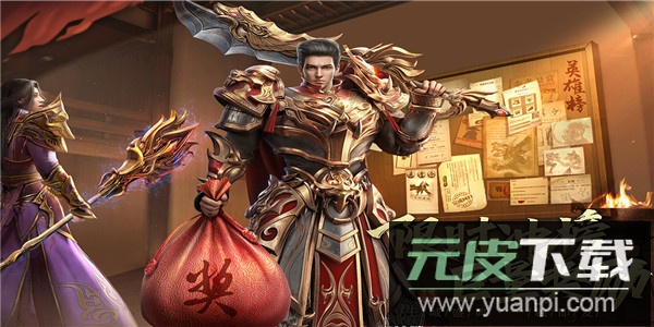 王城英雄手游最新版截图3