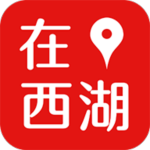 在西湖app手机版v6.8.2