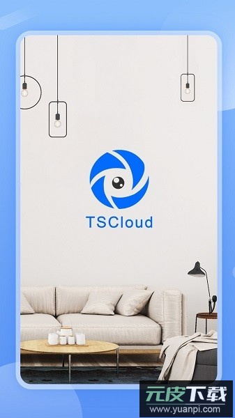 tscloud监控软件截图2