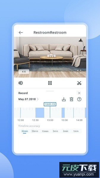 tscloud监控软件截图3