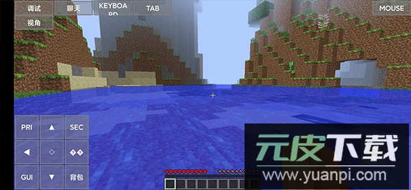 pojavlauncher启动器中文版本截图2