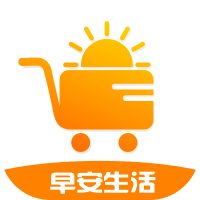早安生活APP官方版v0.0.5