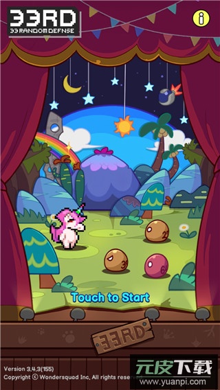 动物随机防御免广告最新版截图3