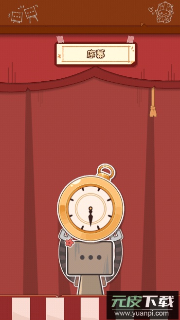 麦伦的营救2023最新版本截图2