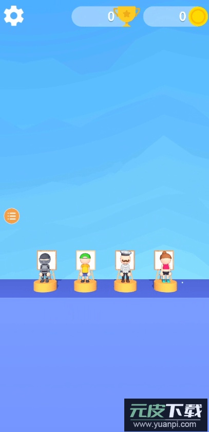 完美画画安卓免费版截图1