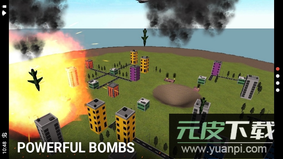 核弹模拟器地图版截图3