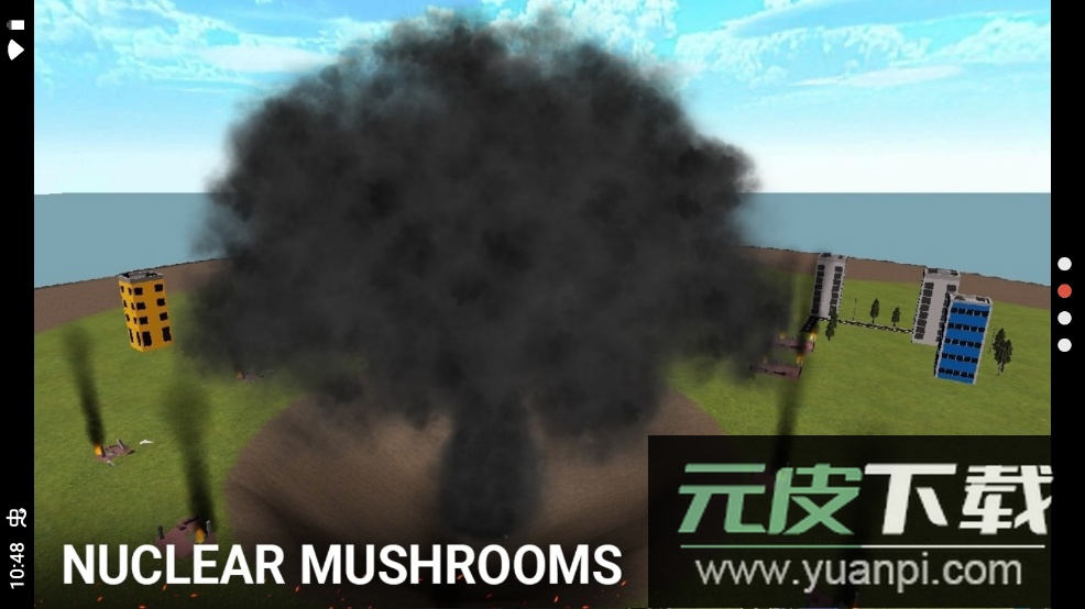 核弹模拟器地图版截图4