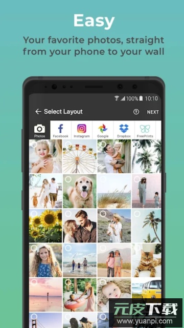 EasyTiles免费版截图1
