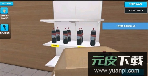 超市模拟器3D安卓版截图1