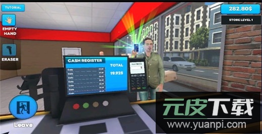 超市模拟器3D安卓版截图3