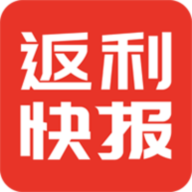 返利快报app官方安卓版v2.1.26
