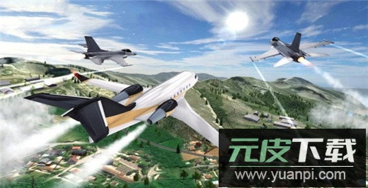 飞行员模拟器2024最新版截图1