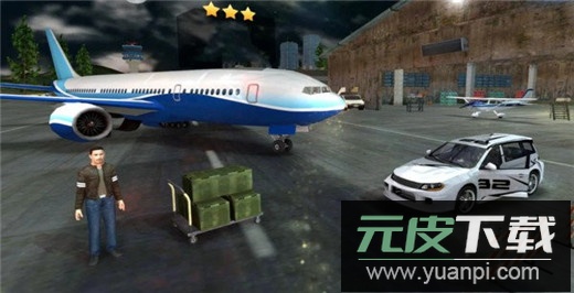 飞行员模拟器2024最新版截图2
