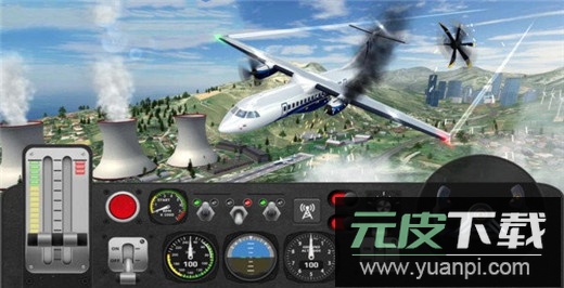 飞行员模拟器2024最新版截图4