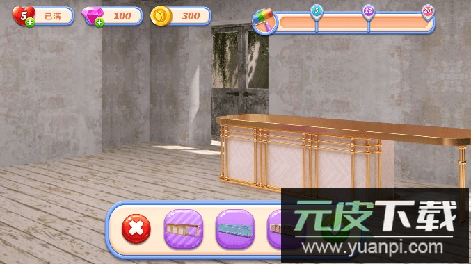 花店改造游戏最新官方版截图1