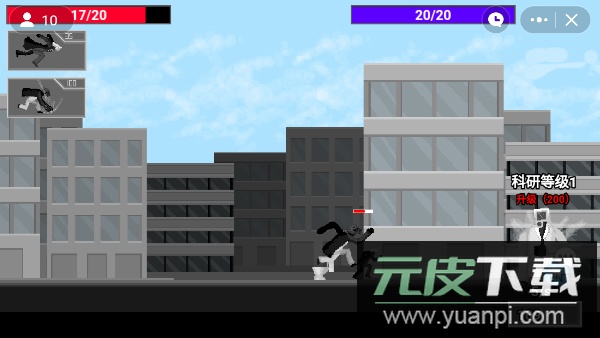 马桶人逆袭截图3