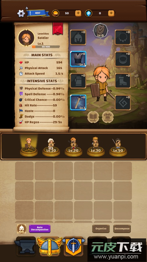 放置探险队2023最新手机版截图2