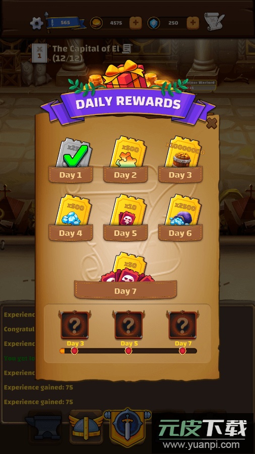 放置探险队2023最新手机版截图3