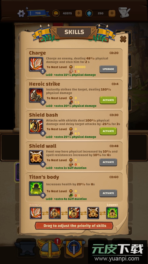 放置探险队2023最新手机版截图4